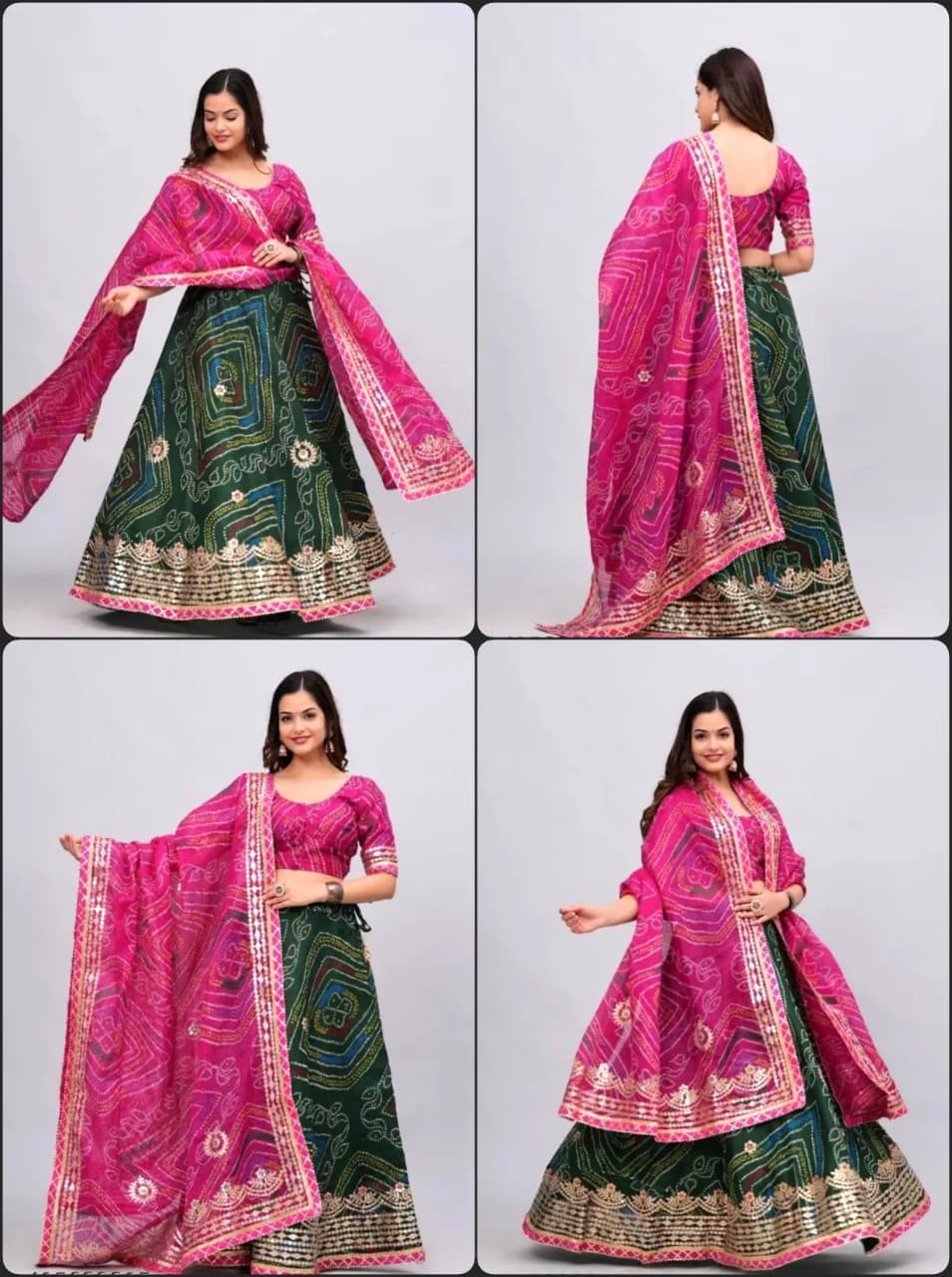 Lehenga Choli Set
